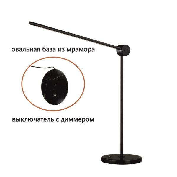 e9d312b926eb880d31103f2e262e0aa7 7101/12TLA HIGHTECH ODL27 Настольный светильник поворотн на 350° акрил/металл IP20 LED 3000K 220-240V FODEN