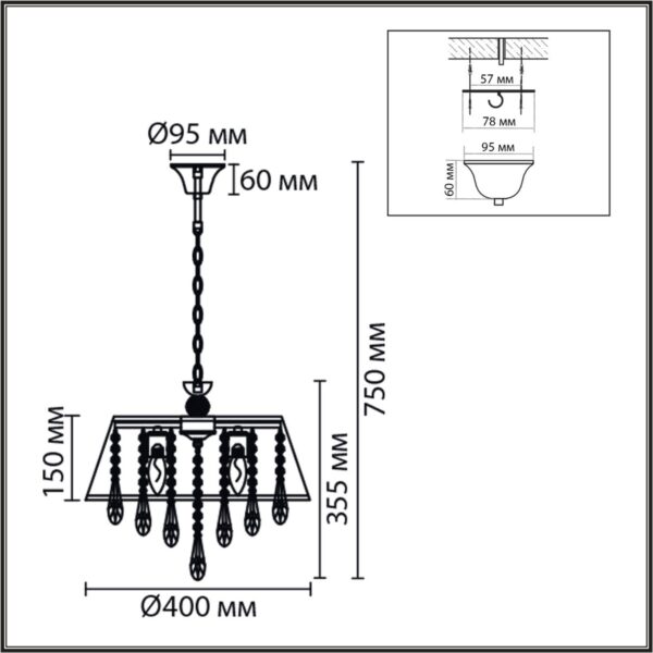 eb9b24b385ba617e072812ce0eea0e4b 8374/3 CLASSI LN26 118 латунь/белый/прозрачный, металл/текстиль/хрусталь Люстра подвесная E27 3*60W 220V MITRIM