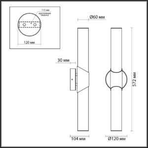ecb8fd96a9c0c1b73bcfa6a695262d7c 6672/12WL L-VISION ODL24 199 Настенный светильник латунь/металл/алебастр IP20 LED 12W 540Лм 3000K/4000K MARBELLA