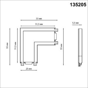 ecc82845575eef8549cc87fc6f579127 135205 SHINO NT23 170 черный Соединитель с токопроводом "L" для низковольтного шинопровода IP20 48V SMAL