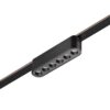 359458 SHINO NT24 098 черный Трековый смарт-светильник для низковольтного шинопровода с двумя режимами работы IP20 LED 6W 24V 3000-6000K EASY