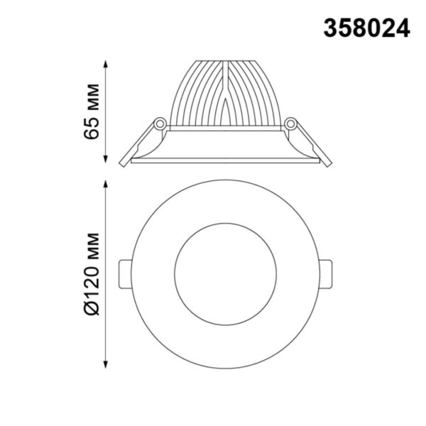 ef792ff713aae2d5b0bcf0d1bef52bf3 358024 SPOT NT19 464 белый Встраиваемый светильник IP20 LED 4100К 10W 220V GLOK