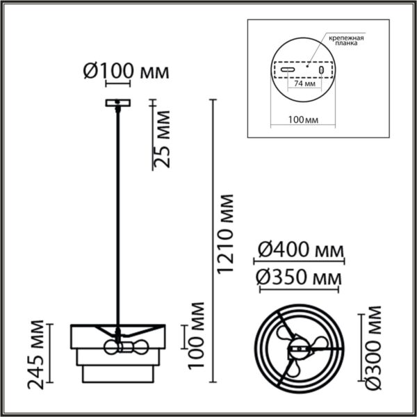 ef95b0161cf9b252e414cf0539017bd3 8039/3 MODERNI LN26 187 никель/мятный/серый/белый, металл/текстиль Подвесной светильник Е27 3*60W 220V ILAIDA