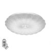 7729/48L PIKO LED SN 000 Светильник металл/пластик/белый/прозрачный LED 48Вт 3000-6000K D380 IP20 пульт ДУ FORTUNA