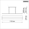 f1b6744fc5dc430e67a09ccd4c5cd814 358992 OVER NT23 310 Светильник подвесной диммируемый со сменой цв.температуры, пульт ДУ (2.4G) в комплекте IP20 LED 3000~6000К 50W 85-265V ITER