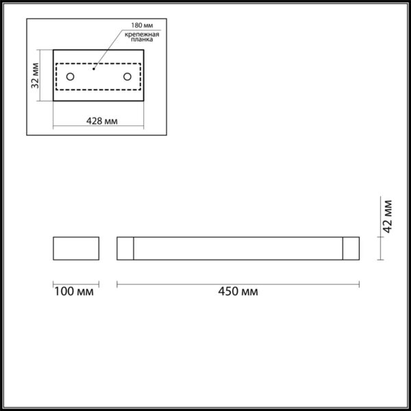 3887/12WW HIGHTECH ODL20 495 бел/металл Настен.поворотн.светильник LED 4000K 12W 220V IP44 ARNO
