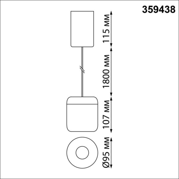 f3e51fa6aa5f6059c0d80f21f0d781a7 359438 OVER NT24 320 черный Светильник подвесной с механизмом регулировки высоты, провод 2м IP20 LED 10W 220-240V 3000K 650Лм LISSE