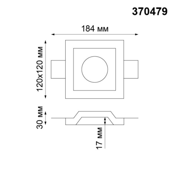 f43c8ac54e5fa06c41bf7f175650d3c2 370479 SPOT NT19 635 белый гипс Встраиваемый под покраску светильник IP20 GU10 50W 220V YESO