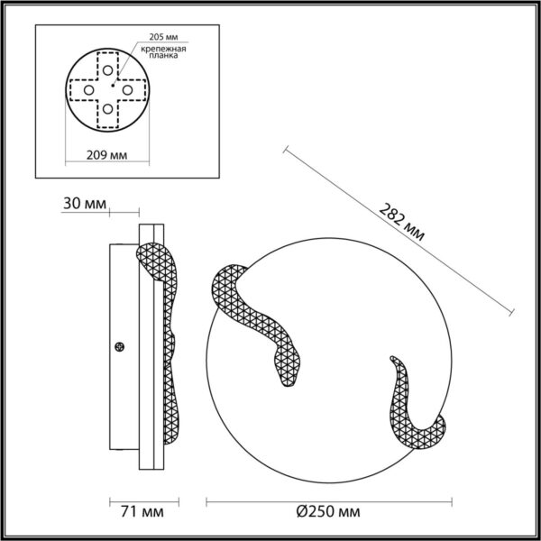 f4734a5eaec03edd43331b79dda239ac 7033/10WL L-VISION ODL25 181 Настенный светильник светильник металл/камень/декор из латуни IP20 1*15W 3000K 220V SNAKE