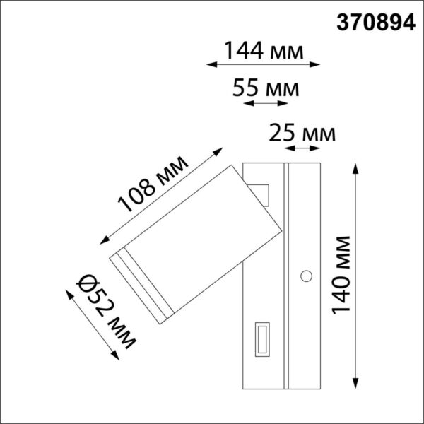 f47d6702f25ff991cb1111cde0318968 370894 OVER NT22 412 матовое золото Светильник накладной настенный IP20 GU10 9W 220V ULAR