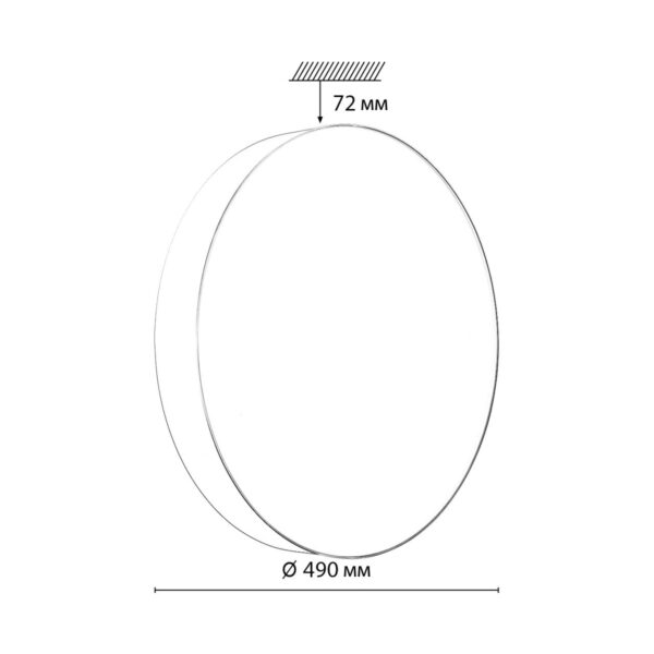 f4bc8f6679e23458eec4e3c800cf9dc8 7779/ELN BASICA SN 138 Светильник пластик/белый LED 76Вт 3000/4000/6000К D490 IP43 CCT OPTIMA