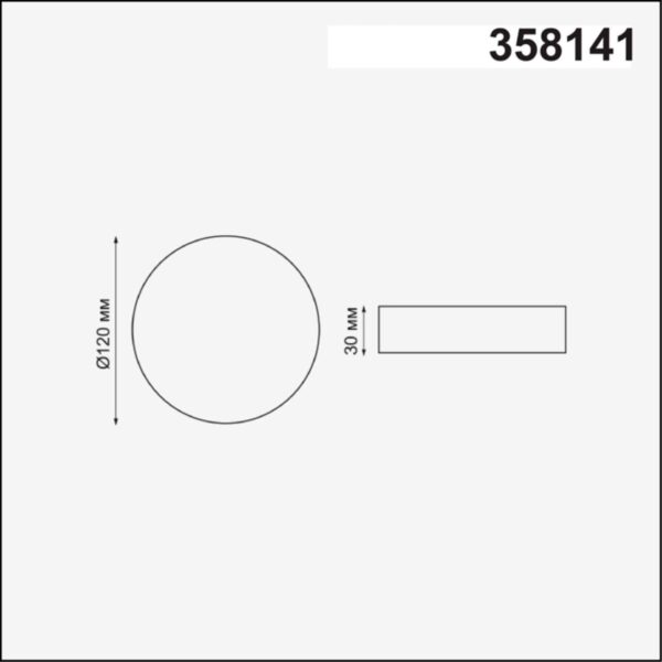 f4ccd51b21f8e80466669454343f2278 358141 SPOT NT19 500 белый Встраиваемый светильник IP20 LED 3000K 12W 85 - 265V MON