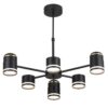 f54cb9e9d01b42ca0274d1677a7b8c19 8234/6C COMFI LN25 000 черный, металл/акрил Люстра потолочная GX53 LED 6*10W + LED-проектор 3*5W 2700К 220V VIRSAVA
