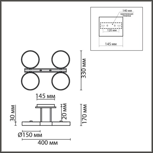 f5ab69be1f4d79667dc8e48823fb0178 8031/72CL LEDIO LN26 345 серый, дерево/металл/акрил Потолочный светильник LED 72W 3000/4000/6000К 220V PLATO