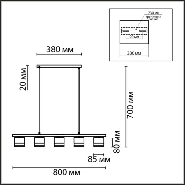 f5e71ed44d3d6a03e09c46cb174f6871 8240/5 COMFI LN26 240 черный, металл/акрил Светильник подвесной LED GX53 5*7W 220V LANIKA