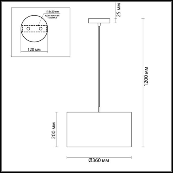 f621e53367a2b834b98a393d0bfa93b9 3745/2 MODERNI LN26 525 никель/белый, металл/текстиль Подвес E27 2*60W 220V NIKKI