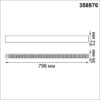 f6b2e50c7400817bcf2e5ed26e3b716e 358876 OVER NT22 340 черный Светильник накладной/подвесной светодиодный (длина подвесов 1,2м) IP20 LED 4000K 30W 220V ITER