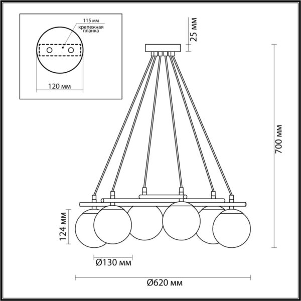 f7a579133c3ac64b0ff07a246201c430 5212/6 MODERNI LN26 175 черный, золотой Люстра E27 6*60W 220V RANDI