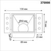 370998 WIR NT25 000 черный Светильник встраиваемый для ГКЛ потолка IP20 GU10 50W 220V NIMBUS