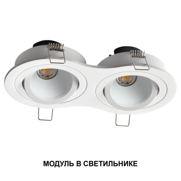 f83f5e09603f39244bc2825b38b29e62 359818 DIOD NT25 490 белый Модуль диммир. со сменой цв. температуры IP20 LED 10W 180-265V 2700-4000К MOD