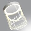 359007 OVER NT23 197 белый Светильник накладной светодиодный IP20 LED 4000K 18W 85-265V AURA