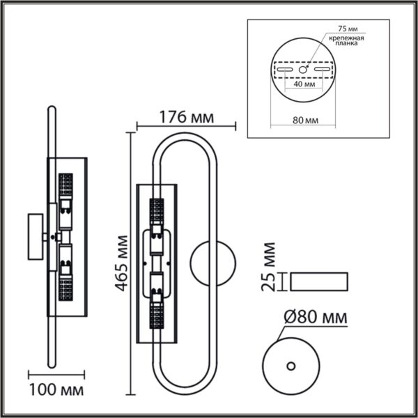 8258/2W SUSPENTIONI LN26 285 серебро/прозрачный, металл/стекло Бра G9 2*20W 220V TORONTO
