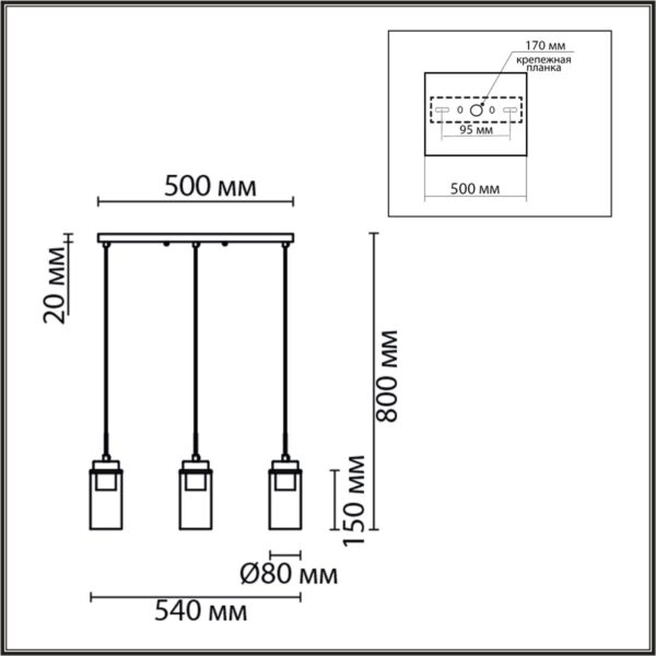 fabf5d7ec0a178fb9b3aa3dd13fb48f8 8101/3A COMFI LN26 407 черный/бронза металл/стекло Подвес Е14 3*40W 220V ISHA