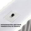 fc39a01284a67dd58d8762d8b32cd820 359404 OVER NT24 606 белый гипс Светильник подвесной с переключателем цв.температуры, длина провода 2м IP20 LED 28W 220V 3000/4000/6000K YESO