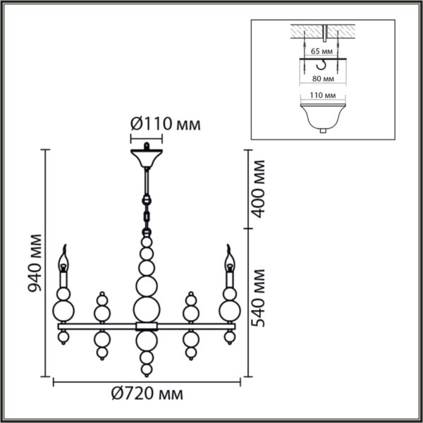 8260/8 MODERNI LN26 126 белый/хром, металл Люстра E14 8*40W 220V NANA
