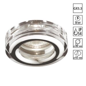 369879 SPOT NT14 536 хром Встраиваемый светильник IP54 GX5.3 50W 12V AQUA