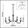 fd66c637854c1cf5d849b4cef1663ddc 8033/16 CLASSI LN26 080 медь, металл/стекло Люстра подвесная Е14 16*40W 220V INCANTO