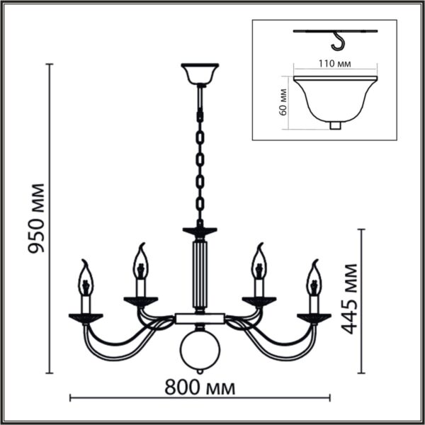 fd66c637854c1cf5d849b4cef1663ddc 8033/16 CLASSI LN26 080 медь, металл/стекло Люстра подвесная Е14 16*40W 220V INCANTO