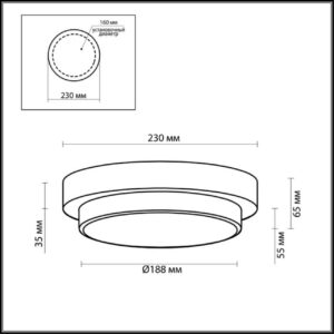 fe384098f2729f246aae83cc7f33b927 2746/1C DROPS ODL15 508 хром/стекло Н/п светильник IP44 E14 40W 220V HOLGER