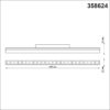 358624 SHINO NT21 064 черный Трековый низковольтный св-к диммируемый с ДУ, со сменой цв.температуры IP20 LED 3000~6500К 24W 48V FLUM