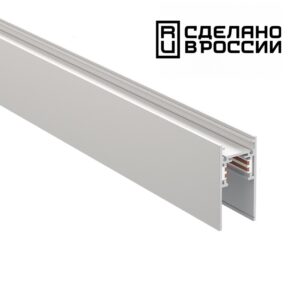 fee8c9929077d6629a4246235bc6473c 135153 SHINO NT23 054 белый Низковольтный шинопровод 1м IP20 48V FLUM