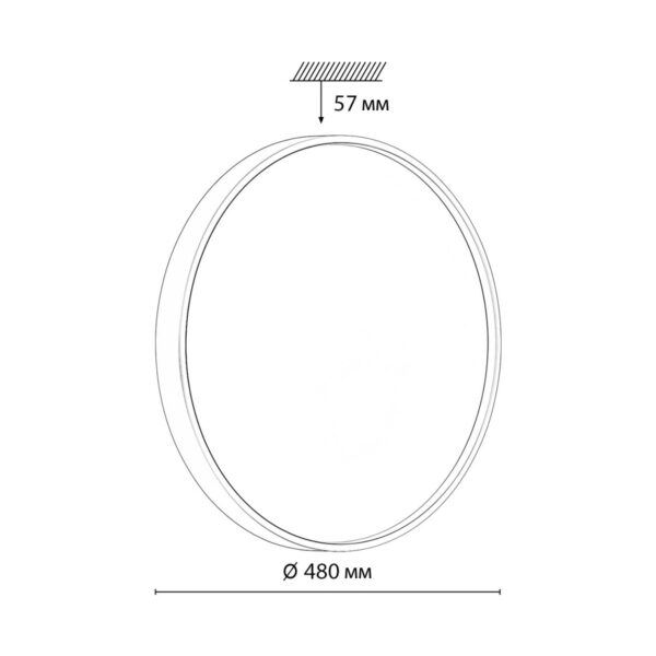 feec476901293ba087c5bbaadf04df32 7744/EL COLOR SN 127 Светильник светодиодный потолочный пластик/белый/красный LED 70Вт 3000-6000К D480 IP43 пульт ДУ MAVIC