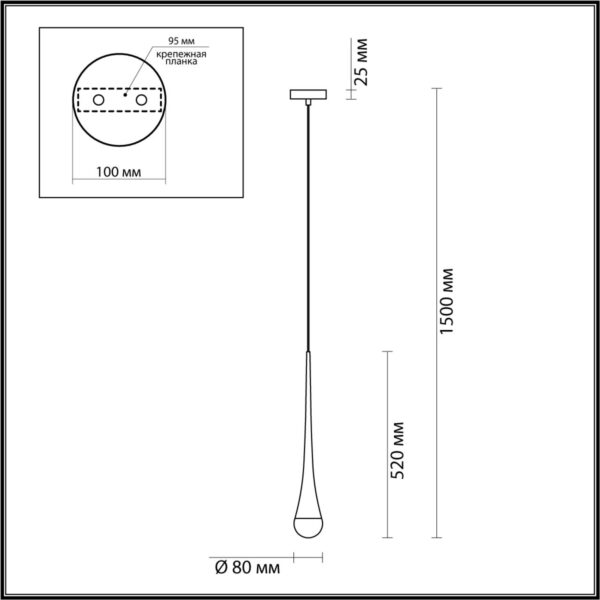 ff19e4db900e9ba2c1d4c2fcf1507e6c 4285/1 L-VISION ODL22 241 античная бронза/металл Подвесной светильник IP20 LED GU10 max 6W GOTA
