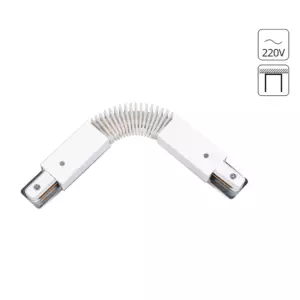 Коннектор для шинопровода TRACK ACCESSORIES A150033 Коннектор для шинопровода TRACK ACCESSORIES A150033