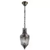 Подвесной светильник Arte Lamp BROCCA A9148SP-1AB