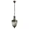 Подвесной светильник Arte Lamp BROCCA A9149SP-1AB