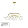 Подвесная люстра Arte Lamp CANDY A7272SP-45GO Подвесная люстра Arte Lamp CANDY A7272SP-45GO