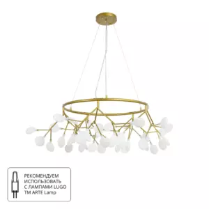 Подвесная люстра Arte Lamp CANDY A7272SP-45GO Подвесная люстра Arte Lamp CANDY A7272SP-45GO