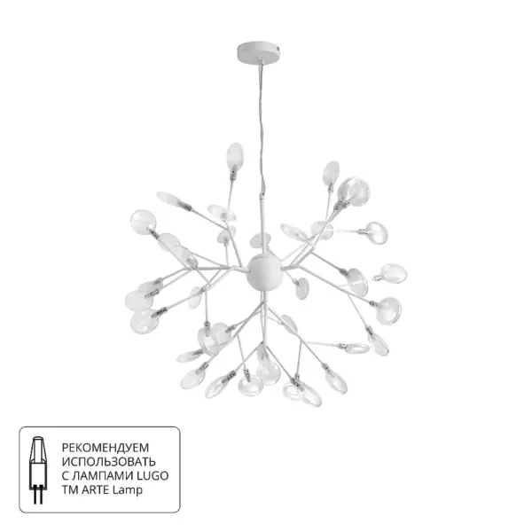 Подвесная люстра Arte Lamp CANDY A7274SP-36WH Подвесная люстра Arte Lamp CANDY A7274SP-36WH
