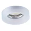 Точечный встраиваемый светильник Arte Lamp WAGNER A5222PL-1CC