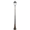 Парковый светильник Arte Lamp BARCELONA A1487PA-1BN