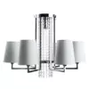 Потолочная люстра Arte Lamp PADOVA A9490PL-6-1CC