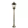 Ландшафтный светильник Arte Lamp GENOVA A1206PA-1BN