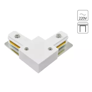 Коннектор для шинопровода Arte Lamp TRACK ACCESSORIES A120033 Коннектор для шинопровода Arte Lamp TRACK ACCESSORIES A120033