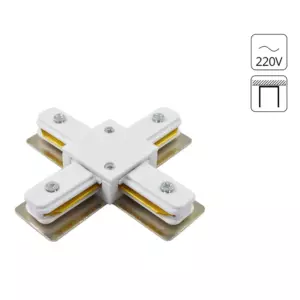 Коннектор для шинопровода Arte Lamp TRACK ACCESSORIES A110033 Коннектор для шинопровода Arte Lamp TRACK ACCESSORIES A110033