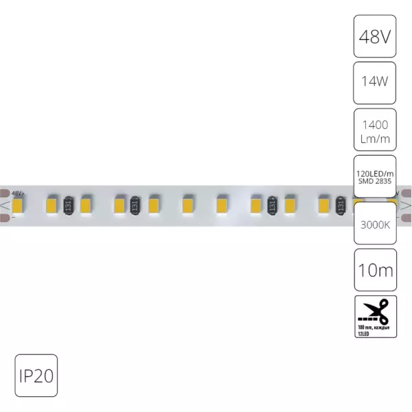 Светодиодная лента 48V 14,4W/m 3000К 10м IP20 Arte Lamp TAPE A4812010-07-3K Светодиодная лента 48V 14,4W/m 3000К 10м IP20 Arte Lamp TAPE A4812010-07-3K